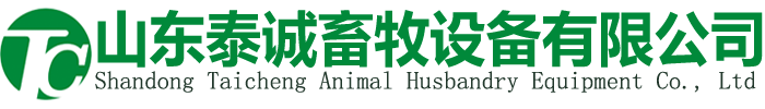挤奶设备-挤奶机-挤奶厅-山东泰诚畜牧设备有限公司