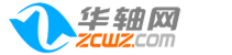 轴承网_轴承型号_轴承型号查询网站轴承网-华轴网-杭州金雕科技有限公司