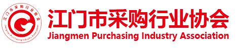 中达通采（广东）信息科技有限公司
