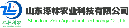 山东泽林农业科技有限公司农业水肥一体机|智能灌溉|灌溉自动化控制