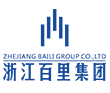 浙江百里集团有限公司