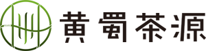 黄蜀茶源 |茶叶_蒙顶山茶_茶具