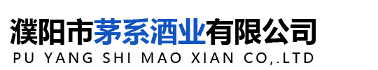 茅系