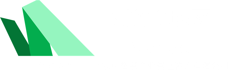 农贸市场网 – 中智联农贸市场一站式解决专家