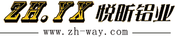 工业铝型材-倍速链|流水线铝型材-铝型材工作台-上海悦昕铝制品有限公司