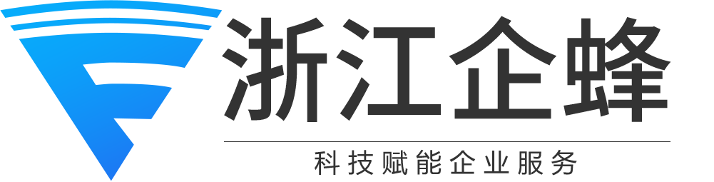 企业查询-精准销售线索-精准销售线索-找企鸟-浙江企蜂