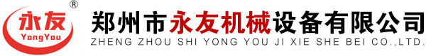 大型干粉砂浆搅拌站,物料烘干设备,保温砂浆生产线,腻子粉成套设备_郑州市永友机械设备有限公司
