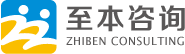 至本咨询—股权设计中心