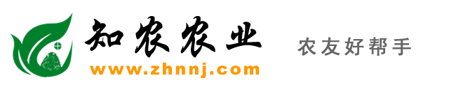 知农农业——农产品供求信息