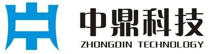 中鼎科技-16年军警政企数字化信息化专业提供商