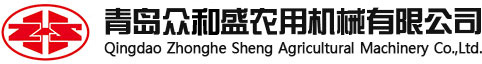 自上料搅拌车_混凝土上料搅拌车_青岛众和盛农用机械有限公司