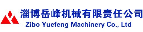 扒渣机厂家_煤矿用履带扒渣机_耙斗装岩机_翻斗式矿车-淄博岳峰机械