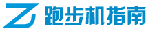 子拉兔跑步机指南 - 跑步机购买指南-精选品牌推荐