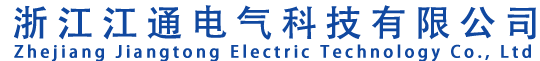 智能电表厂家_两相/三相电表厂家_ 仪器仪表厂家-「浙江江通电气科技有限公司」