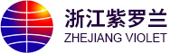 浙江自贸区紫罗兰贸易有限公司--浙江紫罗兰|紫罗兰贸易|2-溴联苯|2,4-二溴联苯|2-溴二苯并噻吩|4-溴联苯醚|2-氯-4-(3-联苯基)-6-苯基均三嗪