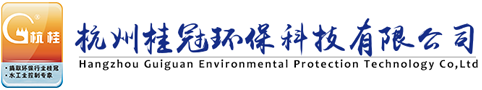 水处理器|电解除垢系统|冷却塔吸垢器|循环水电化学除垢设备-杭州桂冠环保科技有限公司