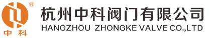 自力式压力调节阀,氮封阀,氮气减压阀-杭州中科阀门有限公司