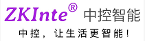 中控智能安防-停车场闸机门禁考勤一卡通方案提供商