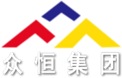 周口众恒集团_周口众恒_周口汽车_周口新能源汽车