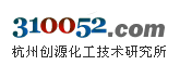 涂料胶粘技术研究网-技术配方|工艺|原料|专利|文献|书籍-专利技术网