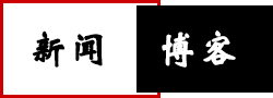 传奇私服发布网_单职业传奇SF_新开传奇网站_找私服就上zncat.cn