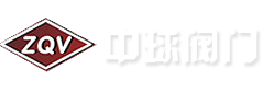 焊接球阀-全焊接球阀-「厂家」-中球阀门有限公司