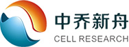 原代细胞-细胞系-细胞培养基-胎牛血清-厂家价格直销,[中乔新舟]