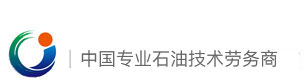 中润石油技术（深圳）有限公司