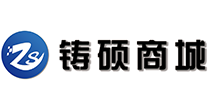 首页-铸硕商城