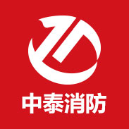 中泰智能科技有限公司
