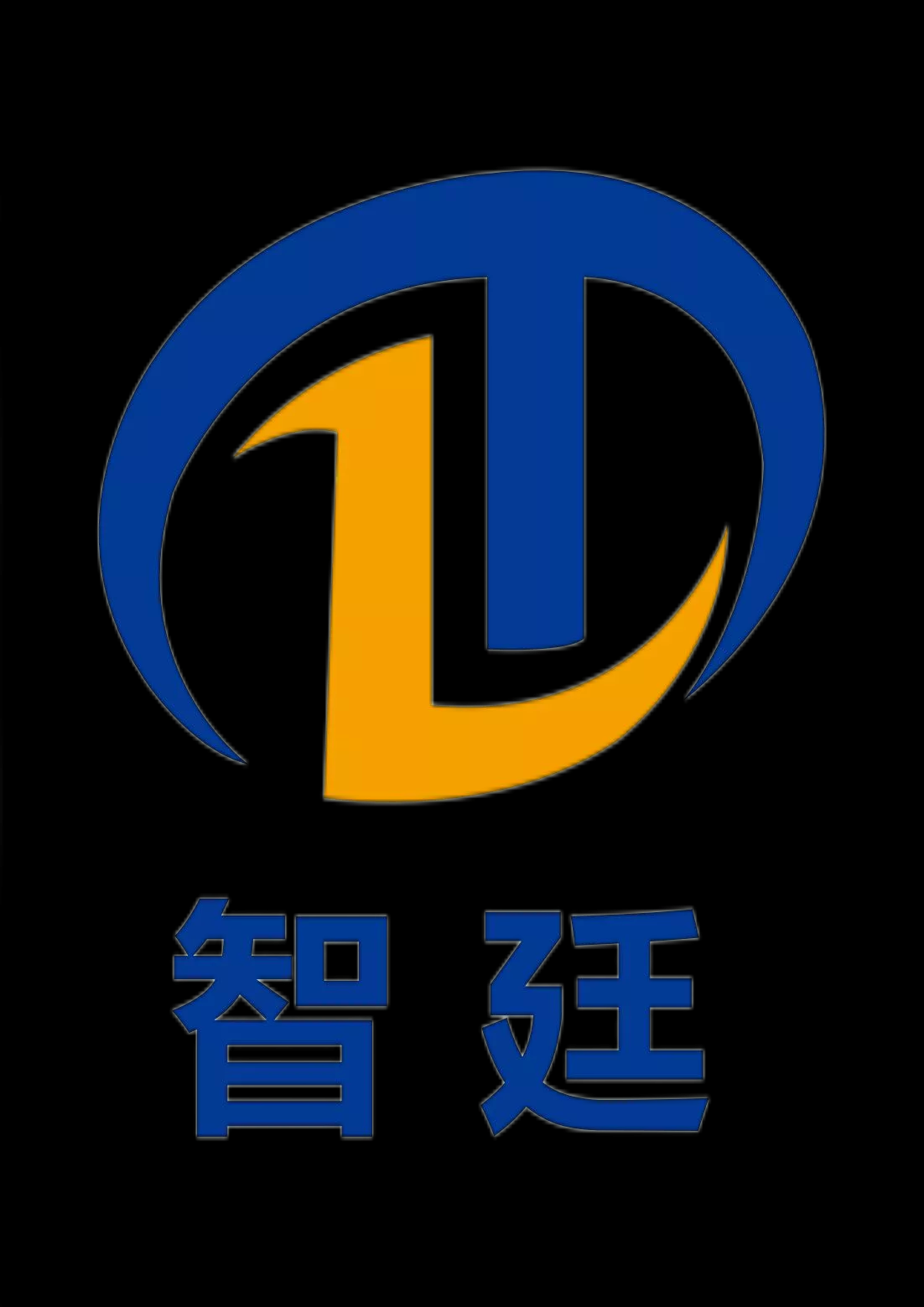 微模块-模块化数据中心-一体化机房机柜 – 浙江智廷信息科技有限公司