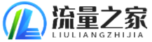 流量卡代理-流量卡分销代理平台-流量之家