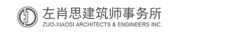 左肖思建筑师事务所