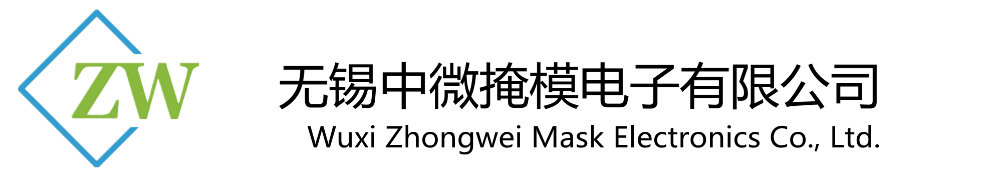 首页 - 中微掩模