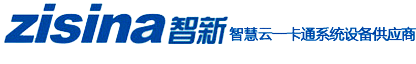 医院订餐系统|医膳康医院订餐系统|微信扫码订餐系统|二维码售饭机|智新云订餐系统|人脸售饭机|刷卡洗澡|WIFI售饭机|称重自助系统|智新云|病房移动订餐机|医院订餐系统|医膳康|智能电控盒|智新一卡通|