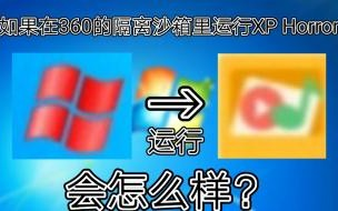 无尽号 - 发现更多生活中的知识