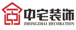 中宅装饰_中宅装饰北流分公司