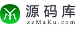 站长源码网站模板等建站资源下载平台 - 站长源码库