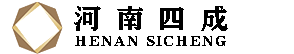 碳化硅,绿碳化硅微粉,绿碳化硅,黑碳化硅-河南四成研磨科技有限公司