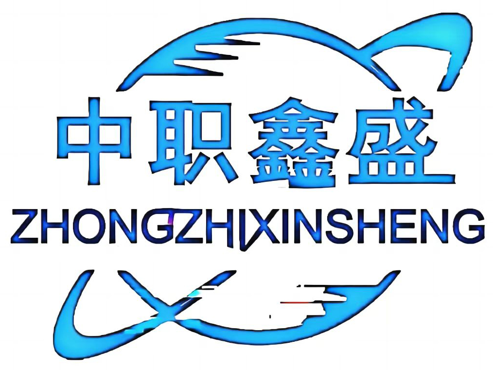 职业技能专项证书网