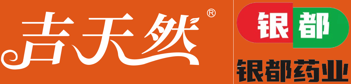 吉天然官网