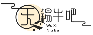 无锡牛吧 | 一个导航站