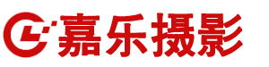 无锡企业宣传片拍摄,无锡企业视频拍摄制作,抖音小视频拍摄,婚礼会议跟拍-嘉乐摄影