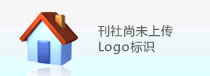 《文苑·经典美文》_龙源期刊网