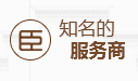重庆网站搭建