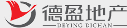 西安德盈房地产营销策划有限公司-房地产销售代理公司-www.xadydc.com