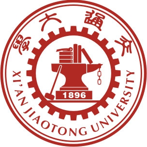 西安交通大学干部培训