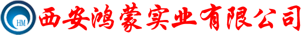 西安合金管|西安锅炉管|西安厚壁管|西安无缝管|西安大口径无缝管 - 西安鸿蒙实业有限公司