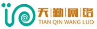 西安天勤振邦网络有限公司_西安软件开发