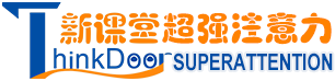 西安新课堂